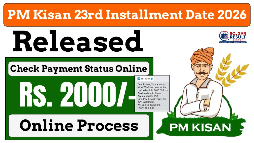 pm-kisan-23rd-installment-date-2026